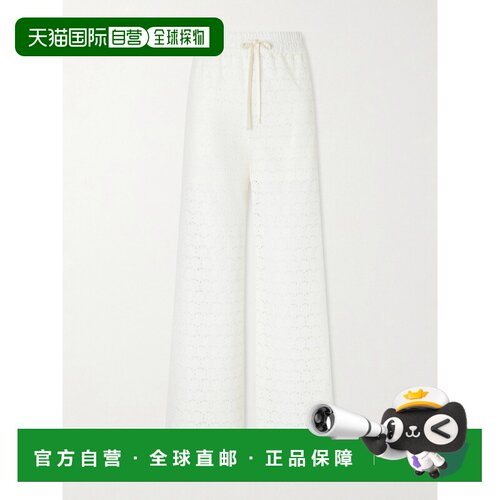 1h可退 valentino华伦天奴Mossi女士长裤