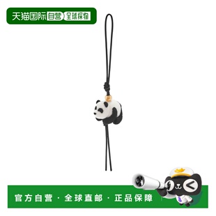 香港直邮Loewe 熊猫挂饰 CA36232X29挂件包挂包挂件