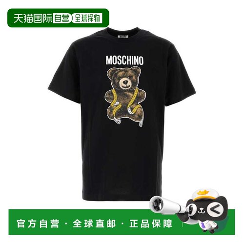 香港直邮Moschino 莫斯奇诺 男士 黑色棉质T恤 262ZZV07105241155