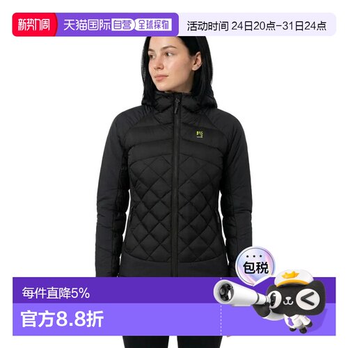 欧洲直邮KARPOS Lastei Active Plus 夹克