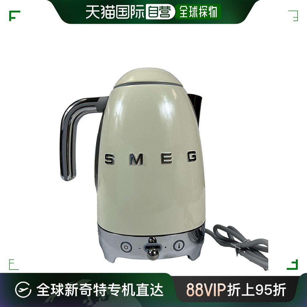 欧洲直邮意大利 SMEG KLF04精美复古风格电烧水壶2400w 乳白 各色 厨房电器 电热水壶/电水瓶 原图主图