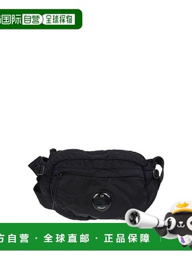 1h可退 欧洲直邮c.p.company 男士 单肩包腰包