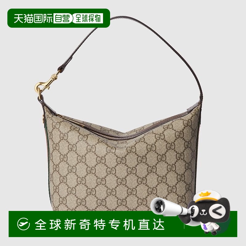 欧洲直邮Gucci古驰Ophidia系列女士米色和乌木色经典老花帆布迷你