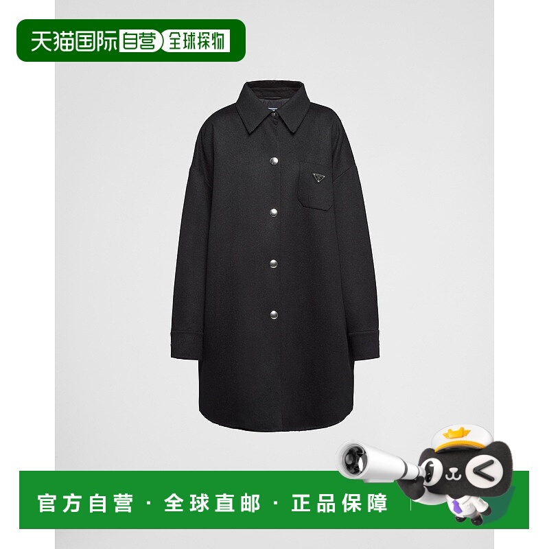 自营欧洲直邮Prada普拉达 女士黑色羊毛纽扣开合大衣