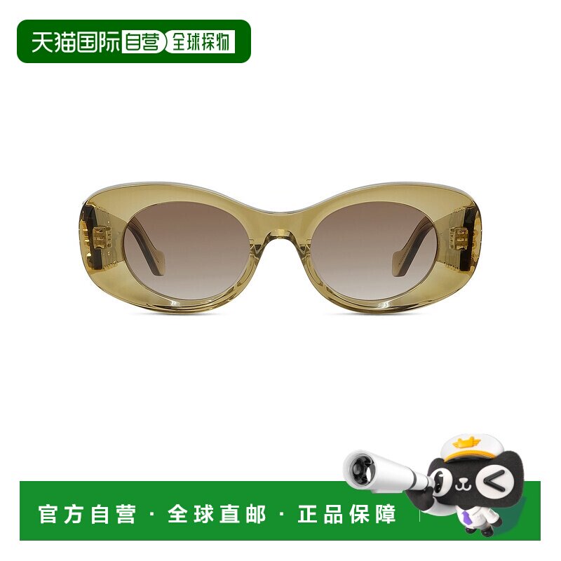 1h可退 香港直邮LOEWE 罗意威 女士 Anagram 加大号太阳眼镜 LW40