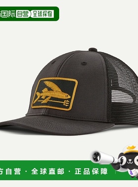 自营欧洲直邮PATAGONIA 飞鱼卡车帽LoPro帽子