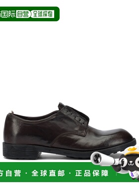 欧洲直邮officine creative 男士 正装鞋休闲鞋