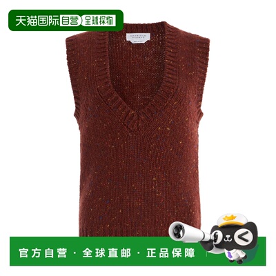 1h可退 香港直邮Gabriela Hearst 女士 Solomon 羊绒毛衣马甲