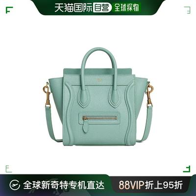 欧洲直邮Celine NANO LUGGAGE 徽标斜挎包 189243DRU.