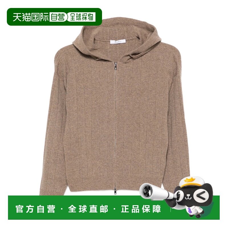 1h可退 香港直邮MaxMara 麦斯玛拉 女士 毛衣 RUBIERA116,女装/女士精品,毛针织衫,淘宝优惠券,粉丝福利购,淘宝优惠卷