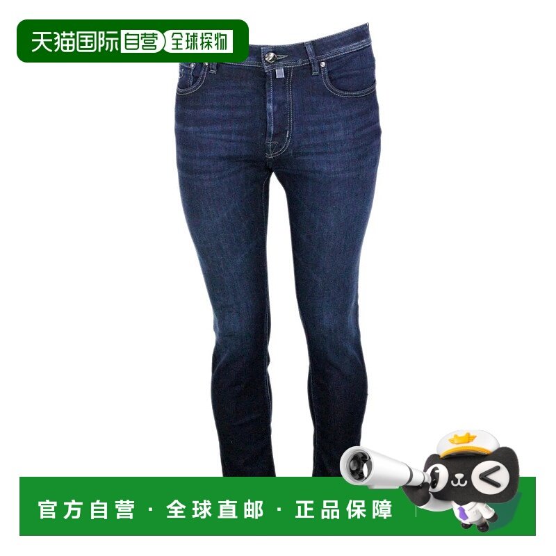 欧洲直邮jacob cohen 男士 休闲裤