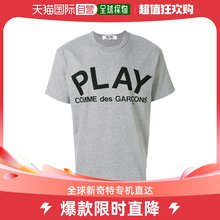 Des Play PLAY LOGO P1T080 香港直邮Comme TSHIRT Garcons