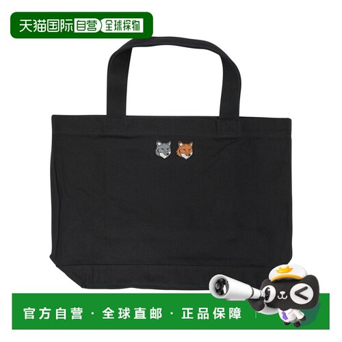 香港直邮MAISON KITSUNE 男士 