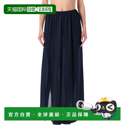 香港直邮The Frankie Shop 女士 FRANKIE SHOP ELIE 长款蓝色半身