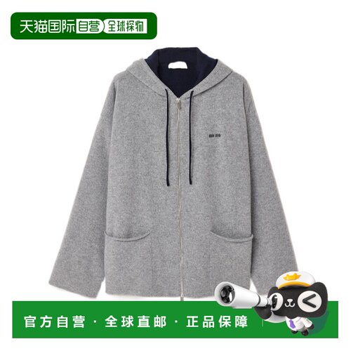1h可退 香港直邮Miu Miu 羊绒开衫连帽衫 MMF00T18YXSOOO长袖