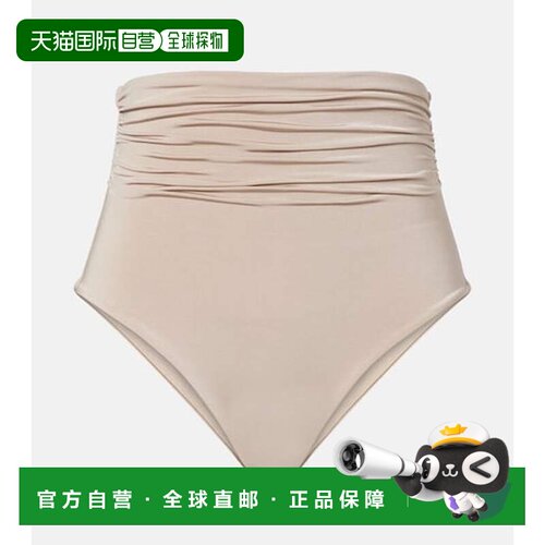 1h可退香港直邮MaxMara 麦斯玛拉 女士 Salli 垂褶高腰比基尼下装