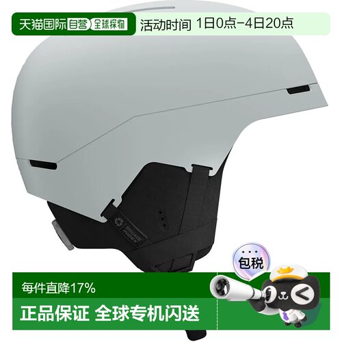 欧洲直邮SALOMON Brigade Index MIPS 头盔 中性
