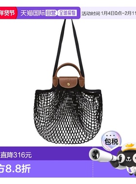香港直邮Longchamp LE PLIAGE FILET手提包 10121HVH珑骧编织包