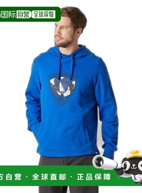 自营欧洲直邮Helly Hansen 男士蓝色棉北冰洋连帽衫2.0海丽汉森
