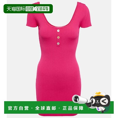 1h可退 香港直邮Live The Process 女士 Saros 罗纹针织迷你连衣