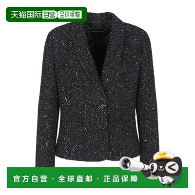 香港直邮Emporio Armani 单排扣夹克 EW000115TE16661阿玛尼披肩