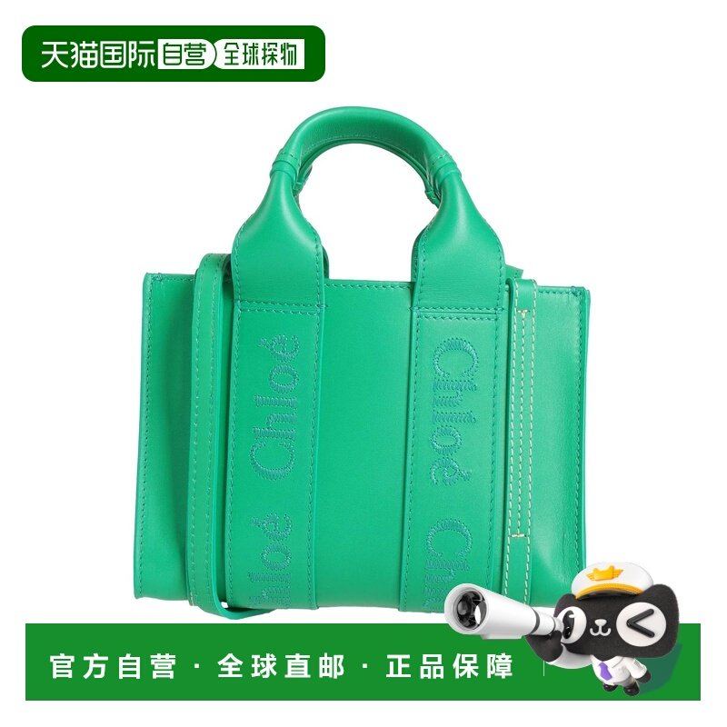 1h可退 香港直邮Chloe 蔻依 女士 手袋 green绿色 舒适时尚,箱包皮具/热销女包/男包,通用款女包,淘宝优惠券,粉丝福利购,淘宝优惠卷