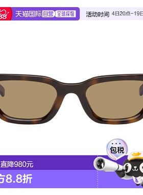 1h可退 香港直邮Gucci 古驰 女士 棕色太阳镜 GG1944S brown棕色