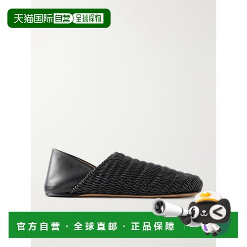 J.W. Anderson 女士 编织皮质凉拖 SI000【付后1h可退】