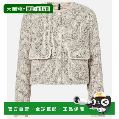 香港直邮Moncler盟可睐Dauphine down-paneled女士支付后1h可退