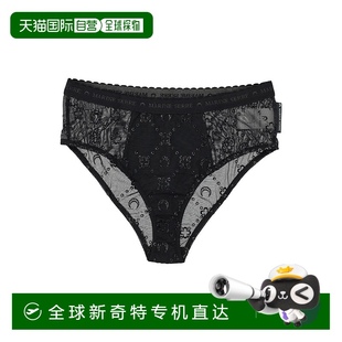 月亮图案网布闪光三角裤 1h可退 女士 香港直邮Marine WUW0 Serre