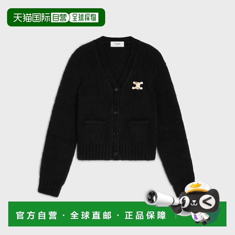1h可退 香港直邮Celine 思琳 女士 CELINE CAPSULE 黑色毛线衫 RY