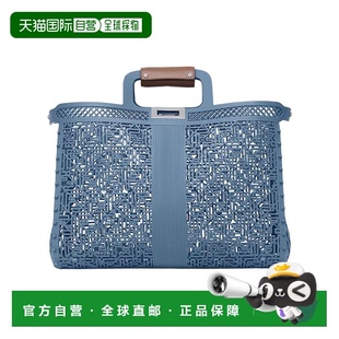 包袋 Forty8 7VA593AMT8 Basket 香港直邮Fendi