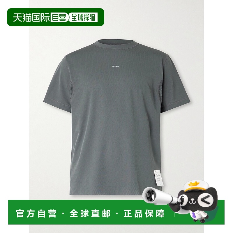1h可退 香港直邮Satisfy 男士 FuzzFleece™ Octa® T恤 11090DSSA