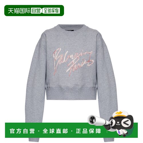 1h可退 香港直邮BALMAIN 女士卫衣 GF1JO080BD43YIW SS2026 灰色