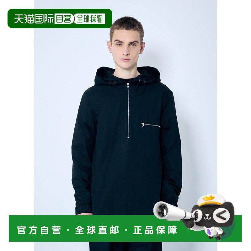 1h可退 香港直邮Dries Van Noten 德赖斯 范诺顿 男士 连帽棉质拉,男装,针织衫/毛衣,淘宝优惠券,粉丝福利购,淘宝优惠卷