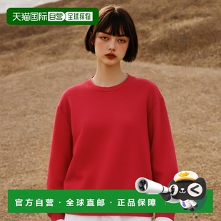 香港直邮Moschino W630654M4055 圆领套头卫衣