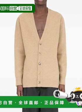 香港直邮Maison Margiela V领针织开衫 S50HP0014M13058羊毛