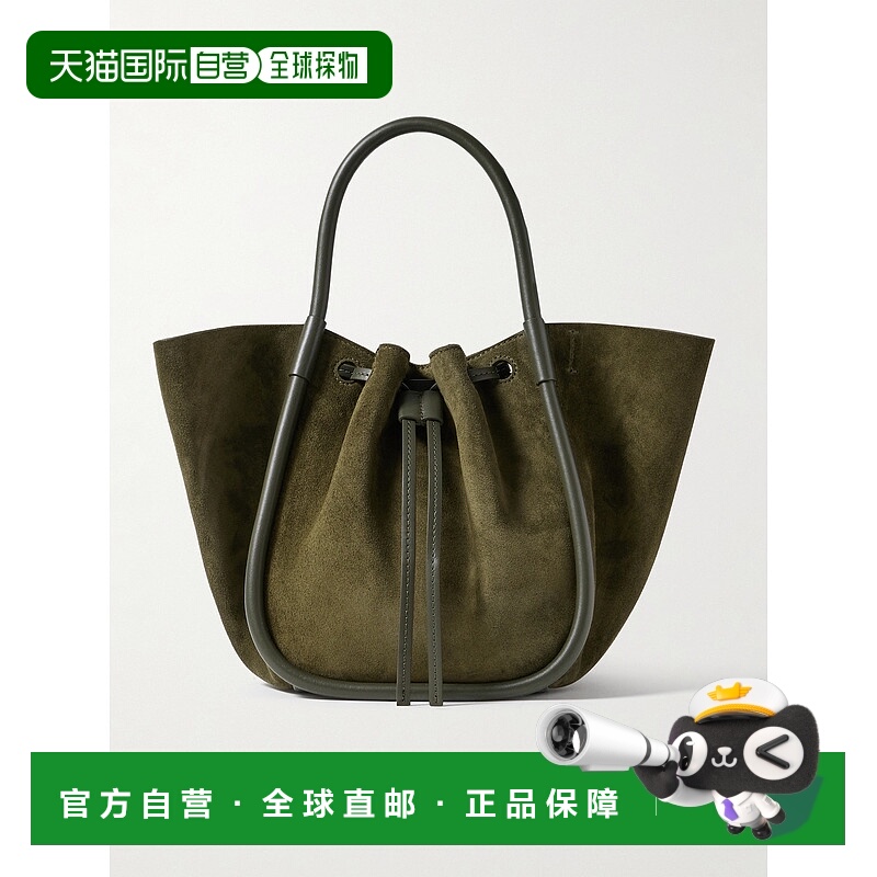 1h可退 香港直邮Proenza Schouler 普罗恩萨 施罗 女士 小号皮革