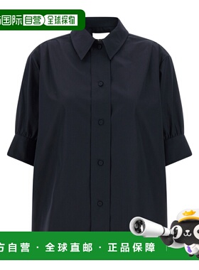 香港直邮Jil Sander 纽扣衬衫 J02DL0241-J45001
