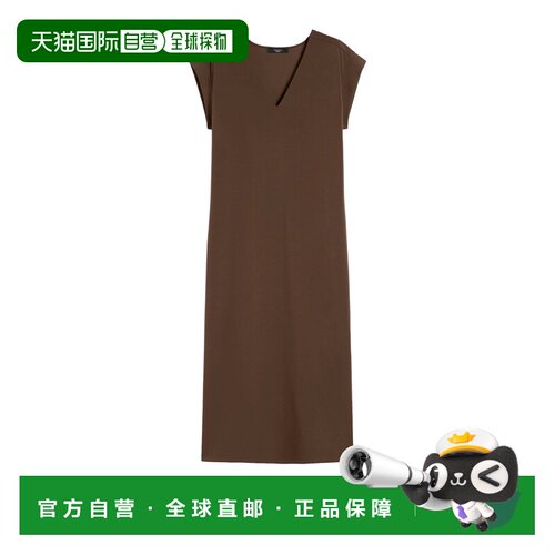 maxmara 女士 连衣裙吊带