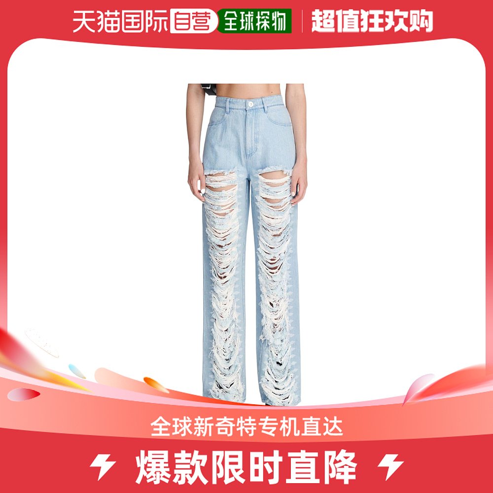 香港直邮Dion Lee 腰带环牛仔长裤 C2144P23