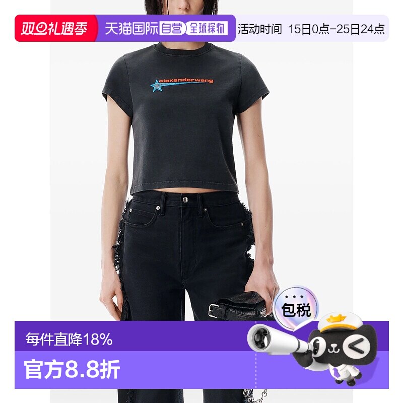 ALEXANDER WANG亚历山大王女士修身图案T恤