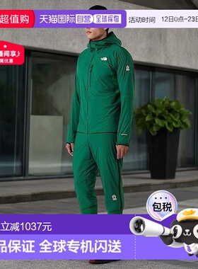 自营欧洲直邮北面 Summit AMK男士Ventrix七分裤 THE NORTH FACE