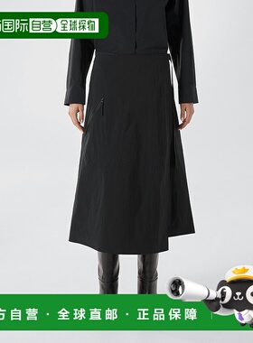 欧洲直邮Arc'teryx始祖鸟 Veilance商鸟系列 LOTA Skirt半身裙 女