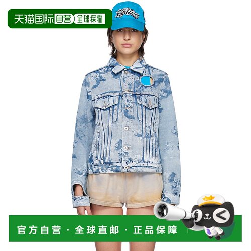 香港直邮Off-White 女士 微标牛仔外套 OWYE027S2【付后1h可退】