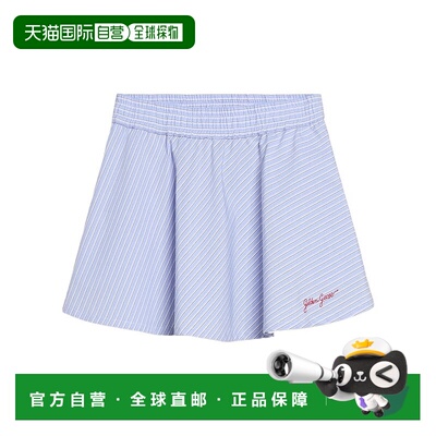 香港直邮Golden Goose Deluxe Brand 条纹半身裙 GKP02211.P00193