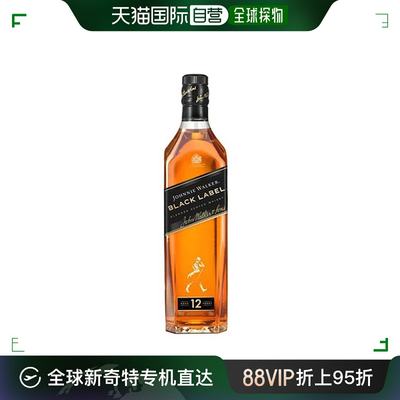 欧洲直邮Johnnie Walker黑方威士忌40%1000ml口感干冽醇厚劲足