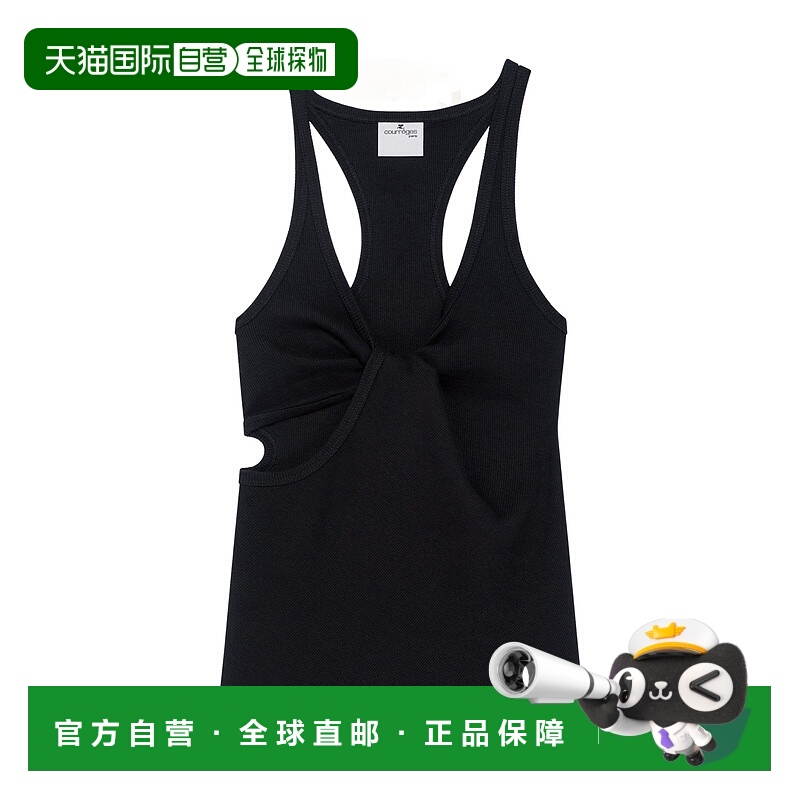 香港直邮Courreges 无袖上衣 225JDE134JS0194