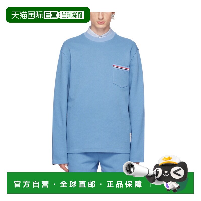 1h可退 香港直邮THOM BROWNE 男士针织衫 MJT435AJ0007450 AW2024