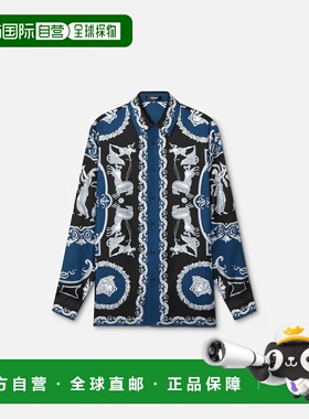 1h可退 欧洲直邮VERSACE 范思哲 26春夏 1019438-1A16096_5BE50